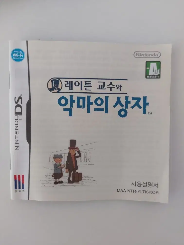 thumbnail-3